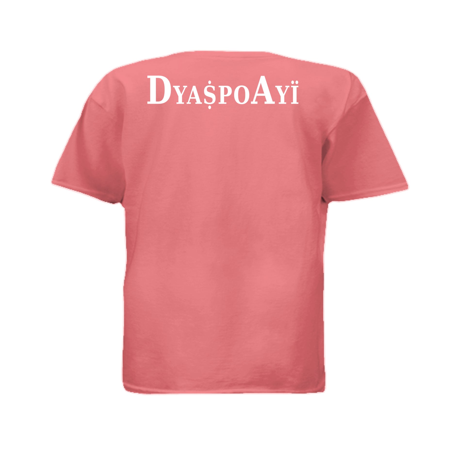 CORAL SILK - G500B - BACK