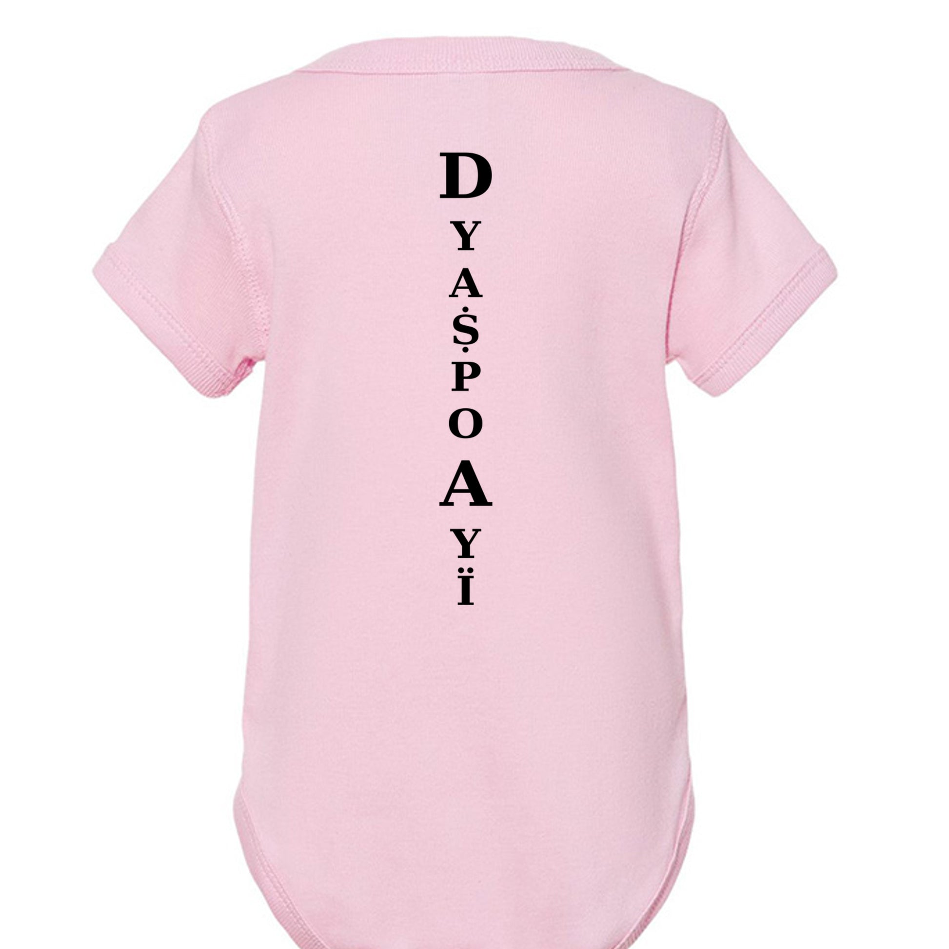 PINK - 4400 - BACK